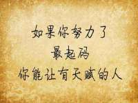 北京翼趣科技有限公司