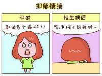 北京翼趣科技有限公司