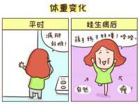 北京翼趣科技有限公司
