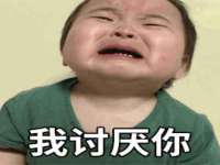 北京翼趣科技有限公司