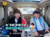 北京翼趣科技有限公司