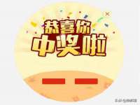 北京翼趣科技有限公司