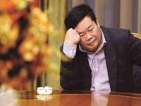 北京翼趣科技有限公司