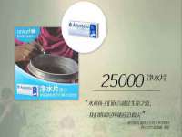 北京翼趣科技有限公司