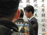 北京翼趣科技有限公司