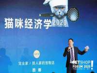 北京翼趣科技有限公司
