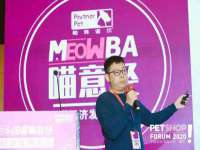 北京翼趣科技有限公司