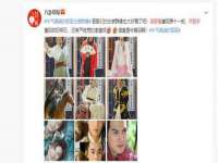 北京翼趣科技有限公司