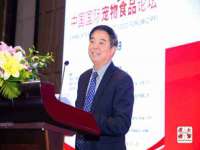 北京翼趣科技有限公司