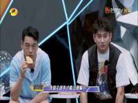 北京翼趣科技有限公司