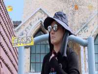 北京翼趣科技有限公司