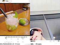 北京翼趣科技有限公司