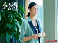 北京翼趣科技有限公司