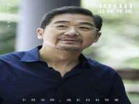 北京翼趣科技有限公司