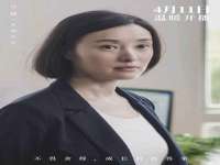 北京翼趣科技有限公司