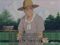北京翼趣科技有限公司