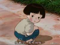 北京翼趣科技有限公司