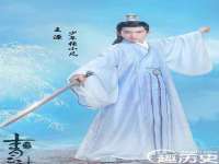 北京翼趣科技有限公司