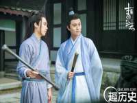 北京翼趣科技有限公司