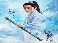 北京翼趣科技有限公司