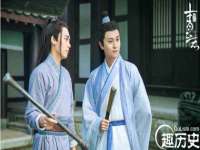 北京翼趣科技有限公司