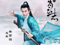 北京翼趣科技有限公司