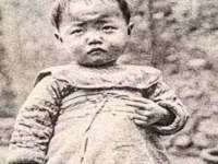 北京翼趣科技有限公司