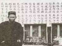北京翼趣科技有限公司