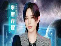 北京翼趣科技有限公司