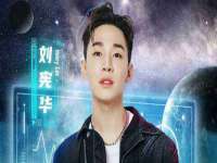 北京翼趣科技有限公司