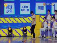 北京翼趣科技有限公司