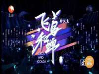 北京翼趣科技有限公司