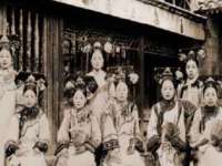 北京翼趣科技有限公司