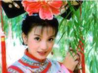 北京翼趣科技有限公司