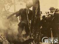 北京翼趣科技有限公司
