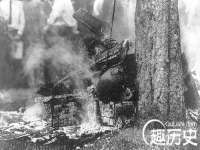 北京翼趣科技有限公司