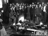 北京翼趣科技有限公司