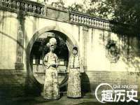 北京翼趣科技有限公司