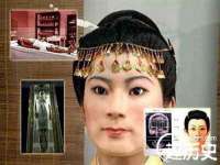 北京翼趣科技有限公司