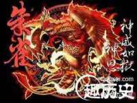 北京翼趣科技有限公司