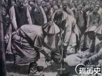 北京翼趣科技有限公司