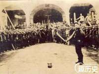 北京翼趣科技有限公司