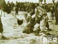 北京翼趣科技有限公司