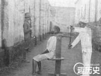 北京翼趣科技有限公司