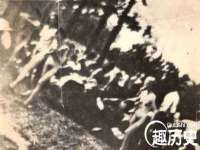北京翼趣科技有限公司