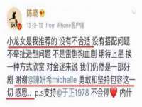 北京翼趣科技有限公司