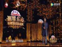 北京翼趣科技有限公司