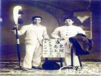 北京翼趣科技有限公司