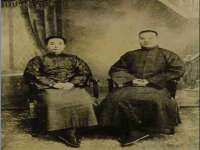 北京翼趣科技有限公司