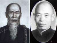 北京翼趣科技有限公司